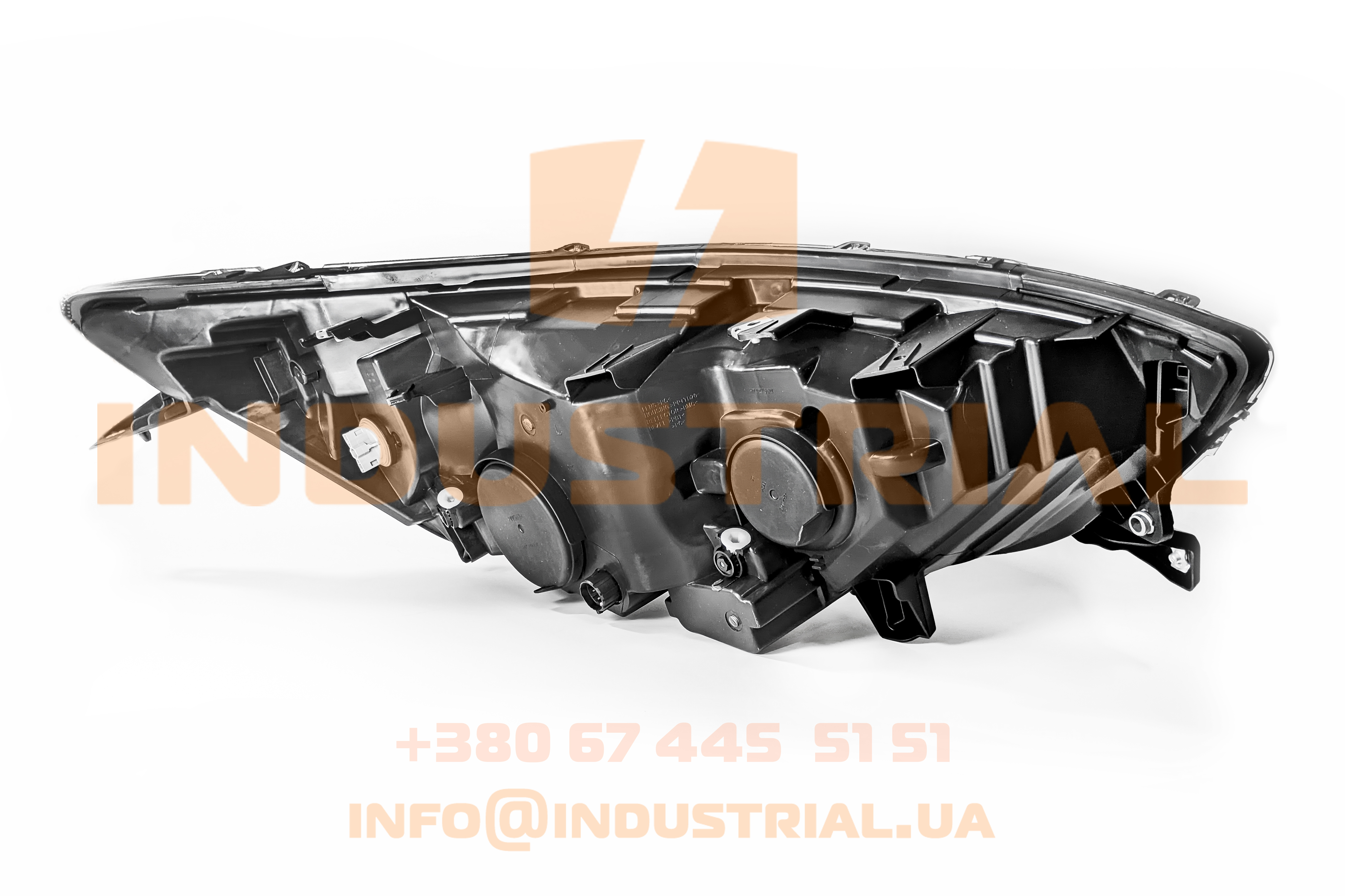 INC 7244242 INCAR